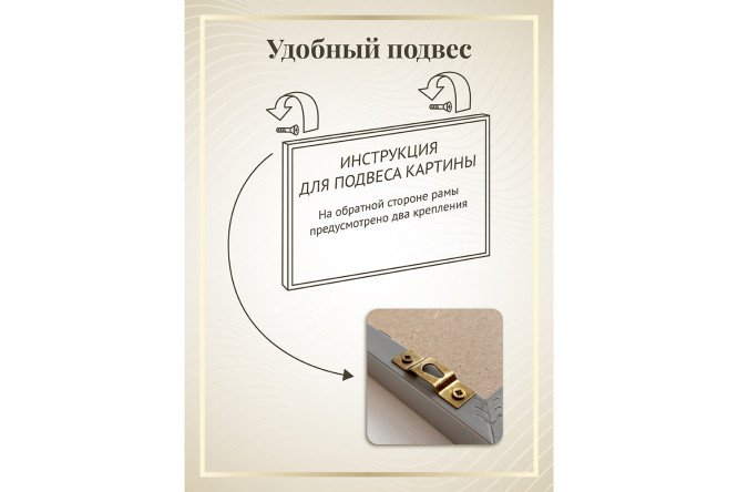 Фото 7 Репродукция в раме Сине-золотая абстракция 73х103 см Фото 7 Репродукция в раме Сине-золотая абстракция 73х103 см