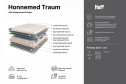 Матрас ортопедический HONNEMED Traum 140х190 см