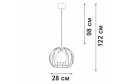 Люстра VITALUCE V3098-1/1S 3 кв.м., 28х98х28 см, E27
