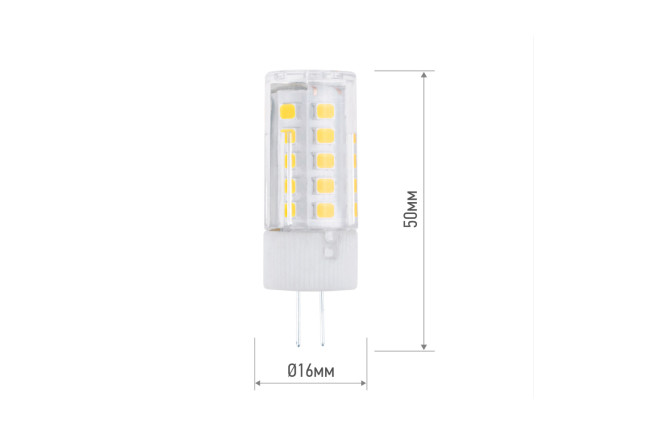 Лампа светодиодная IN HOME LED-JC G4, 5W, Капсула, 3000 К, Тёплый