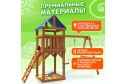 Детская площадка Igrowoods Сlassic ДКП-11