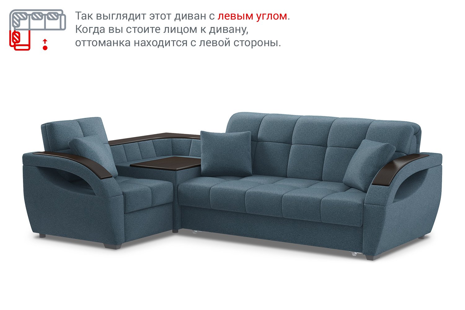 фото Угловой диван-кровать монреаль dreamart