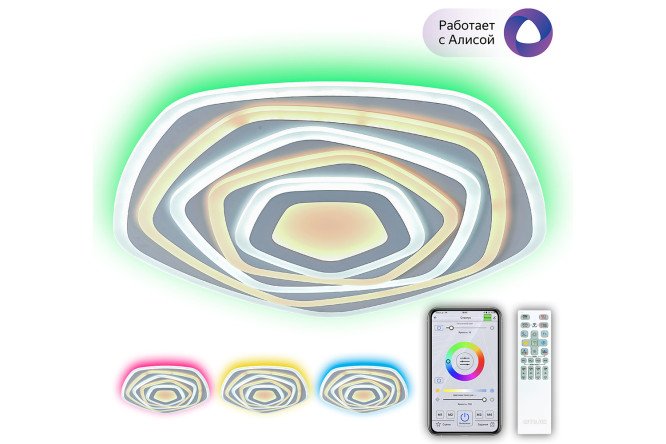 Изображение товара Светильник потолочный CITILUX Триест cмарт 28 кв.м., LED, 61.5 см
