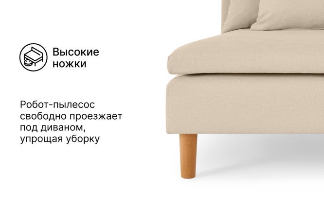 Фото 7 Угловой диван Ишим