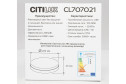 Светильник накладной CITILUX Люмен CL707021 LED, 22 см