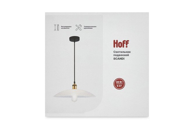 Фото 9 Светильник подвесной HOFF Scandi 8 кв.м., 30х15х30 см, E27