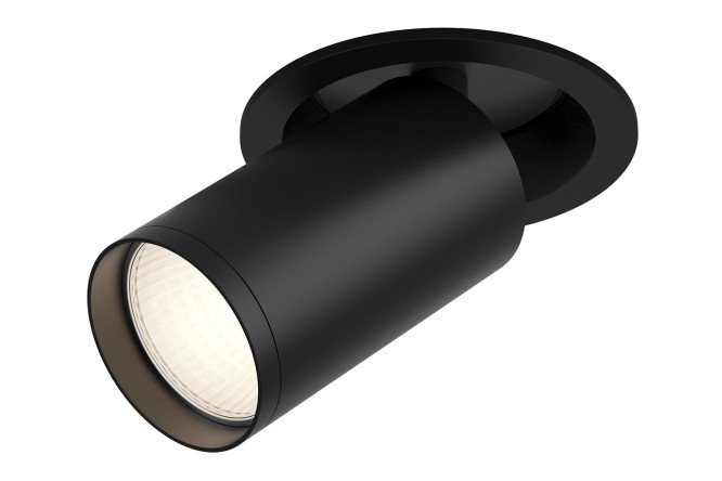 Изображение товара Светильник потолочный Ceiling & Wall Focus S 5.2x12.3x5.2 см, GU10