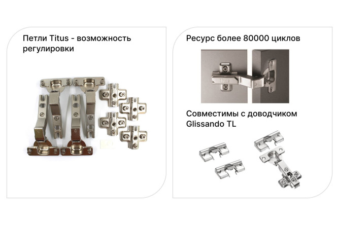 Фото 9 Комод Оскар Лайн 50,2х109,2х44 см, антрацит, белый гладкий