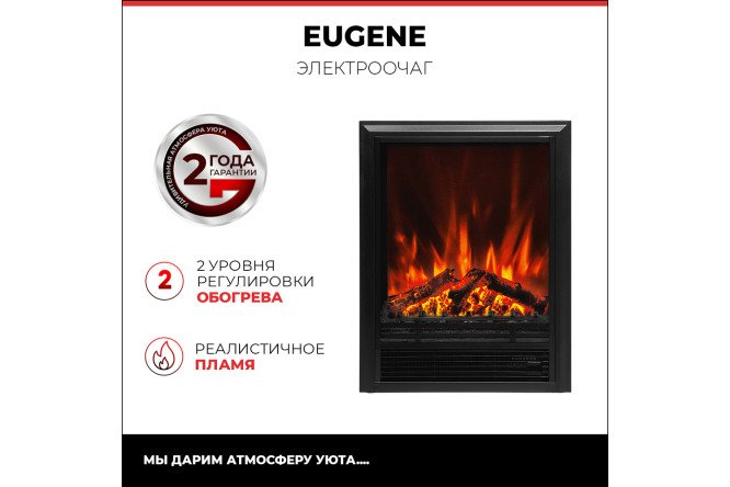 Каминокомплект RealFlame Turin WTM-F511 + Eugene-S напольный