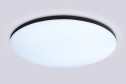 Светильник потолочный AMBRELLA LIGHT Orbital 16 кв.м., 37x5.5x37 см, LED