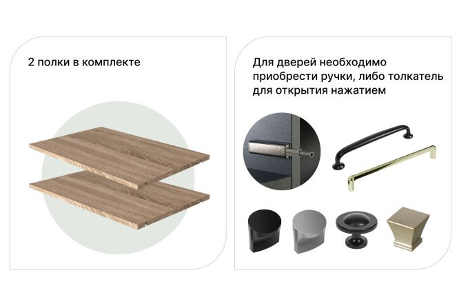 Шкаф Оскар 40х120 см, дуб сонома/пыльный серый глянец
