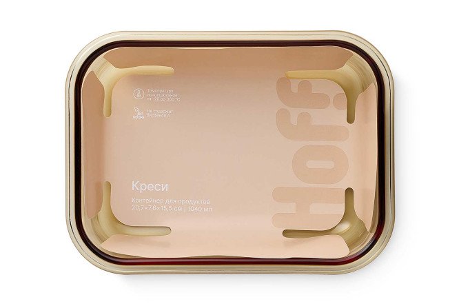 Контейнер для продуктов HOFF Креси 1040 мл