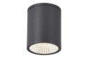 Светильник уличный LED ST LUCE Tubo потолочный Планка, 12 Вт, LED