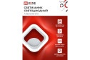 Светильник IN HOME Elegant LED