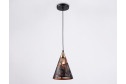 Светильник подвесной AMBRELLA LIGHT Traditional 2 кв.м., 18х18х18 см, E27