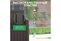 Набор садовой мебели Positano Set