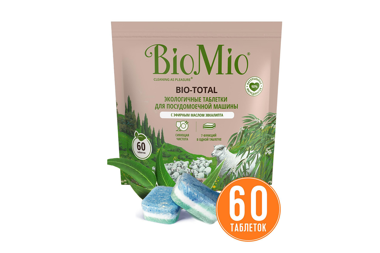 Таблетки эко. Тотал био. Таблетки BIOMIO Bio-total 80428370. Таблетки для ПММ BIOMIO оригинал. Крем тотал био.