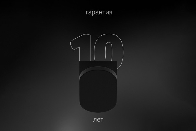 Крючок Schwarz 7715