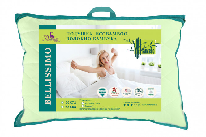 Подушка EcoBamboo 70х70 см, Бамбук