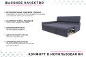 Диван-кровать Бруно угловой с правым углом