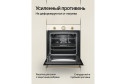 Электрический духовой шкаф KUPPERSBERG Classic SR 610 C Bronze, бежевый 59.5х59.5х56.3 см