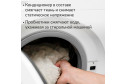 Капсулы Laundry pods для стирки белья