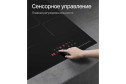 Индукционная панель KUPPERSBERG High-tech ICI 406 45 см