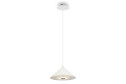 Светильник подвесной FREYA Modern Ride 5 кв.м., LED, 35 см