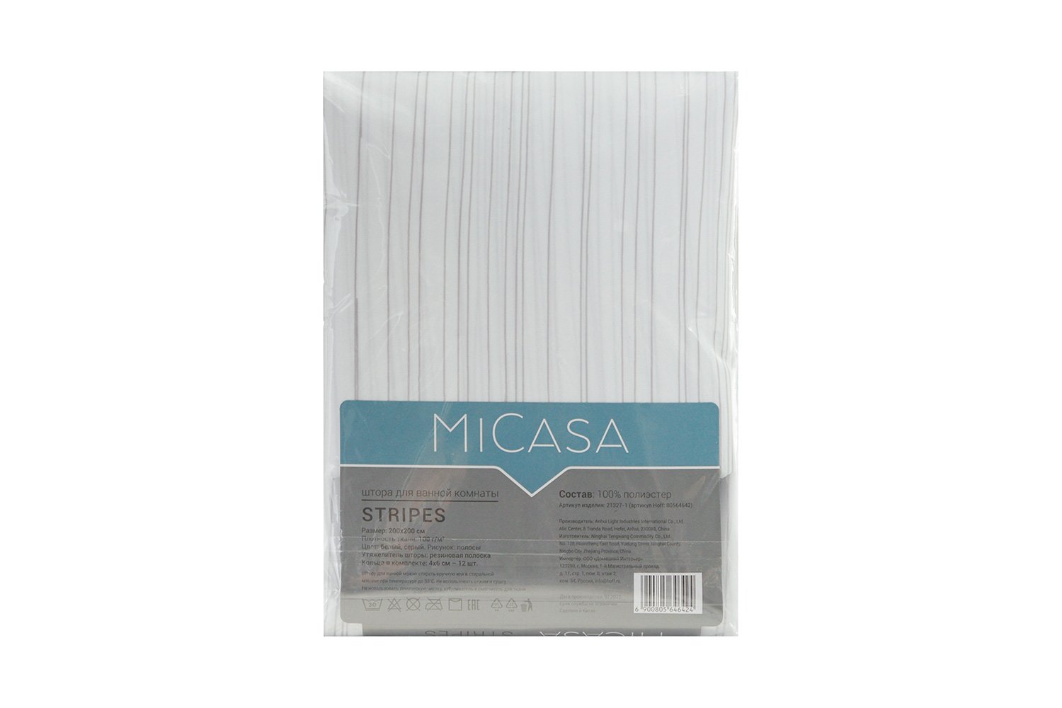 Штора для ванной комнаты MICASA Stripes 200x200 см