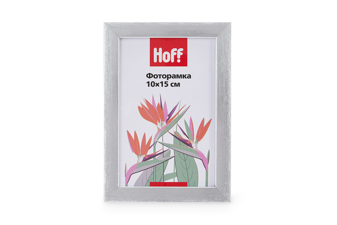 Изображение товара Фоторамка HOFF серебро 10х15 см