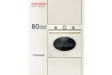 Электрический духовой шкаф KUPPERSBERG Classic SR 610 C Bronze, бежевый 59.5х59.5х56.3 см