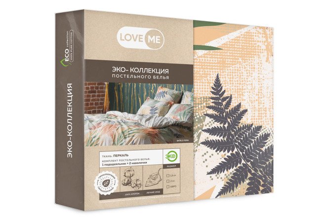 Комплект постельного белья Fern