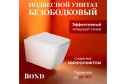Унитаз подвесной BOND Куб F04-10 36х39.5х52 см