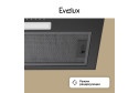 Вытяжка EVELUX Amanda 60 цвет чёрный, 52.5 см