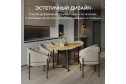 Стол GENGLASS Violur 140х75х80 см