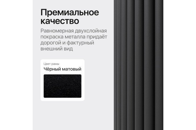 Стол GENGLASS Trubis wood 200х75х90 см
