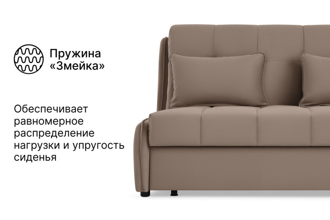 Диван-кровать DREAMART Дрезден