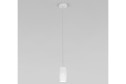 Светильник подвесной EUROSVET Bonaldo 2 кв.м., 8х35х8 см, LED