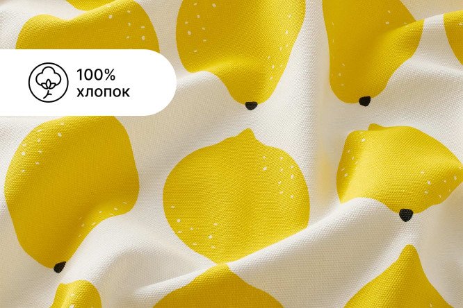 Штора для кухни HOFF Апплике 145х180 см, 1 шт., цвет белый, желтый
