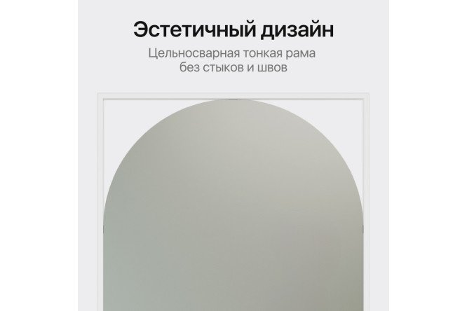 Фото 4 Зеркало в раме GENGLASS Kvaden 60х180 см