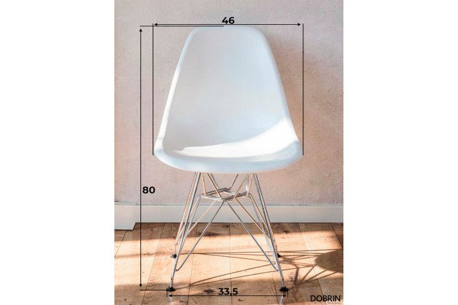 Стул обеденный DOBRIN Dsr 46х80х53.5 см