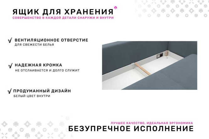 Диван-кровать Фьорд