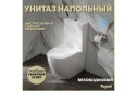Унитаз напольный TEYMI Lina Vortex T40115 39х84х63 см
