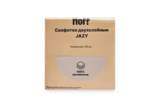 Изображение товара Салфетки двухслойные Jazy 100 шт.