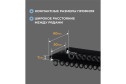 Карниз потолочный двухрядный ARTTEX Facile Twin
