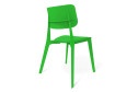 Стул SHT-S110-P 54х82.5х54.5 см