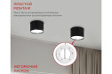 Светильник потолочный IN HOME НПБ 8x5.5x8 см, GX53