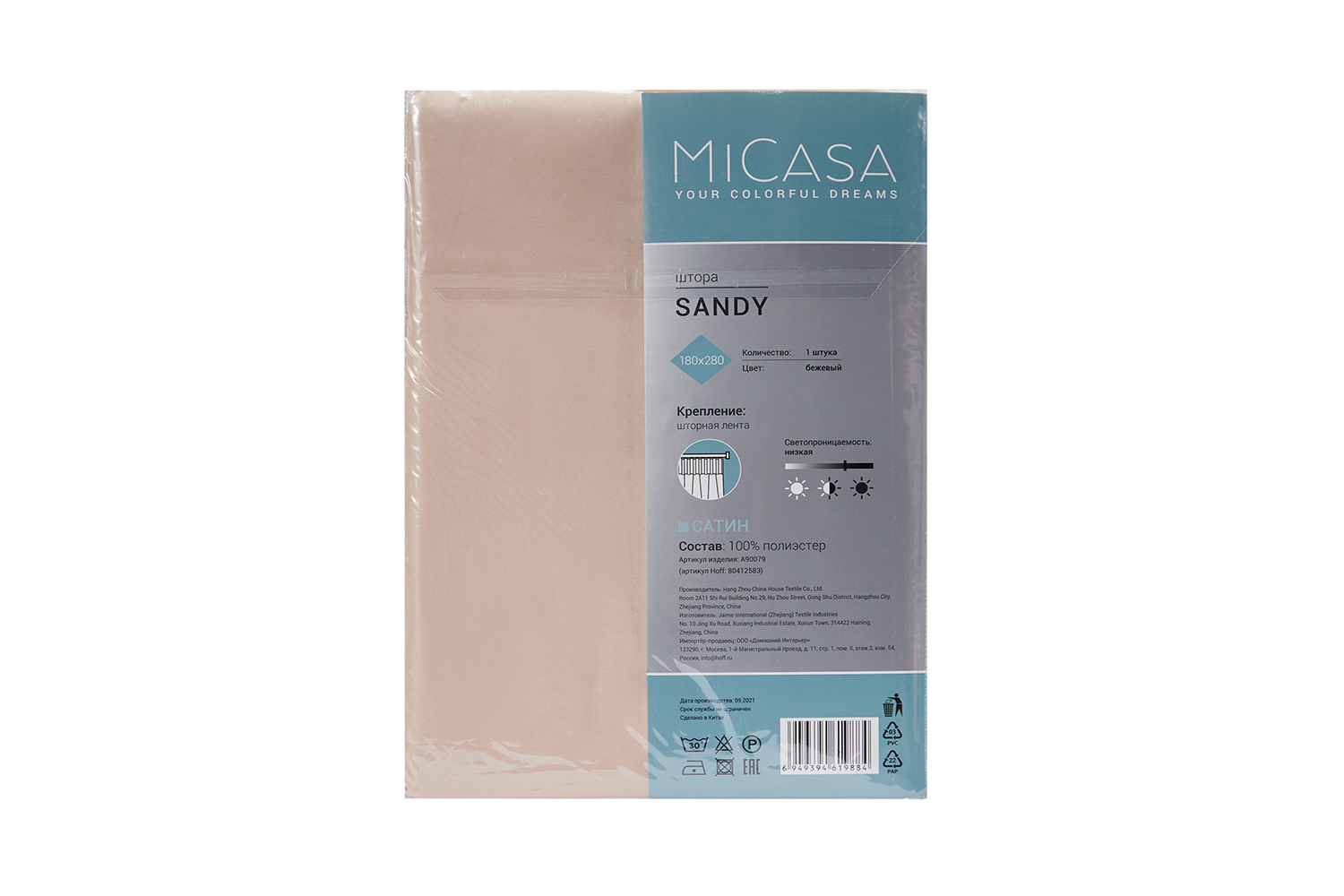 фото Штора sandy micasa