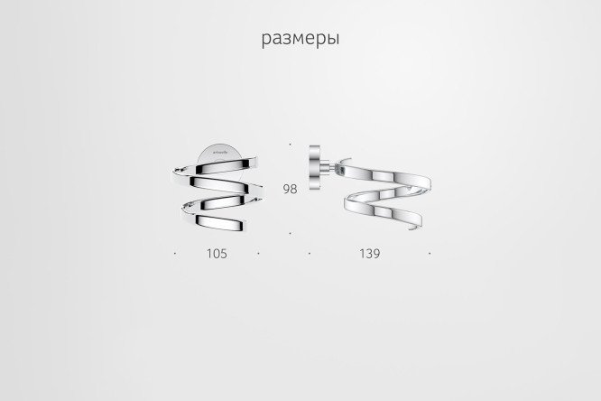 Держатель фена настенный Harmonie HAR 045