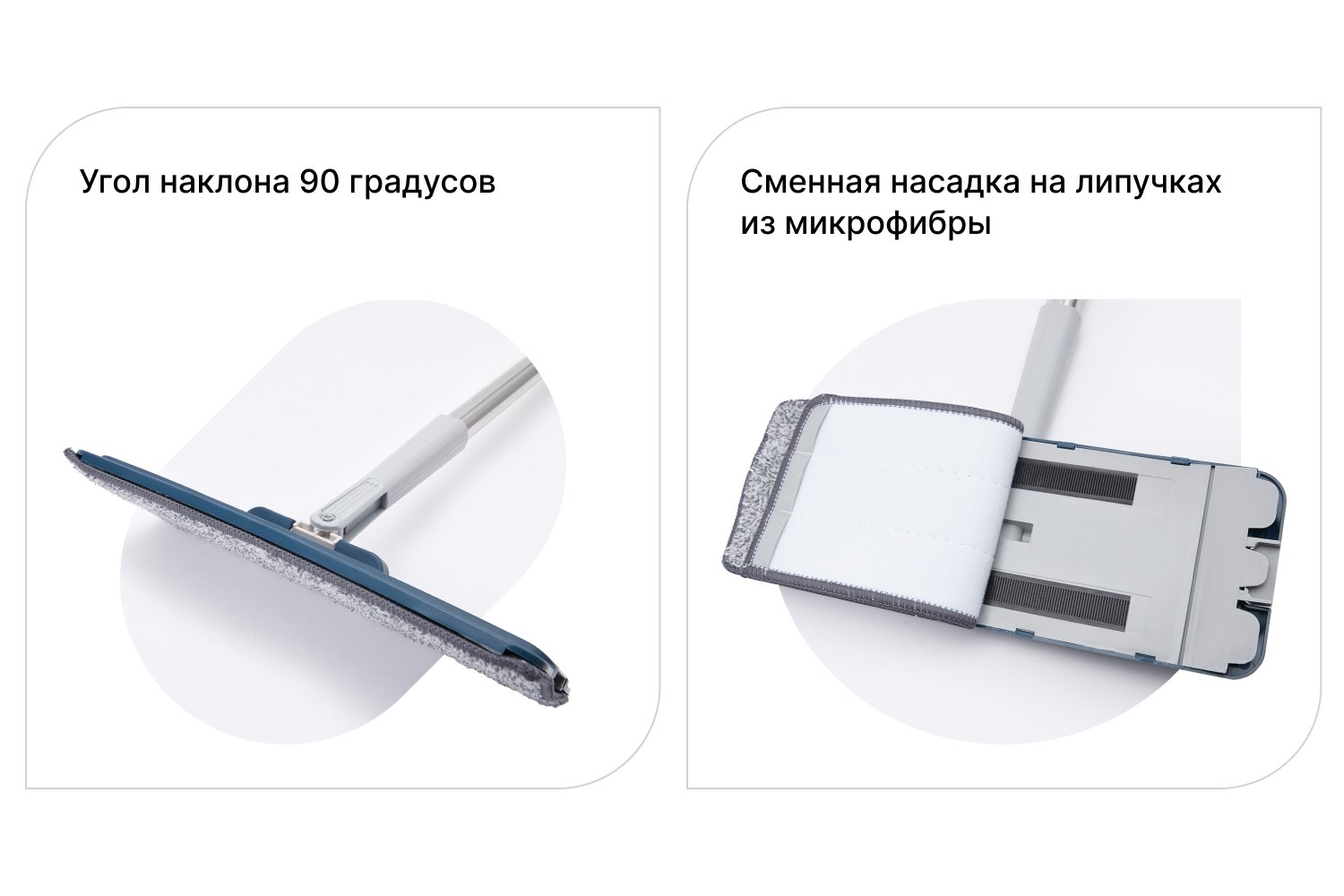 Набор для уборки со сменной насадкой с отжимом Easy Clean - купить по цене  2 999 рублей в интернет-магазине Hoff.ru | 80406013